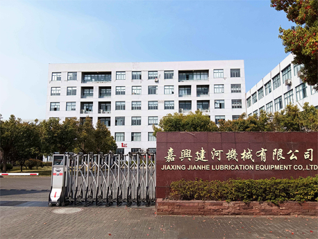 ABOUT JIANHOR